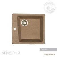 Мойка кухонная АКВАТОН Парма, терракотовый