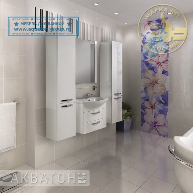 Мебель для ванной Акватон - АРИЯ 65 М белая